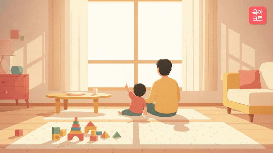부서지다 부수다