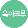 구세군강북종합사회복지관