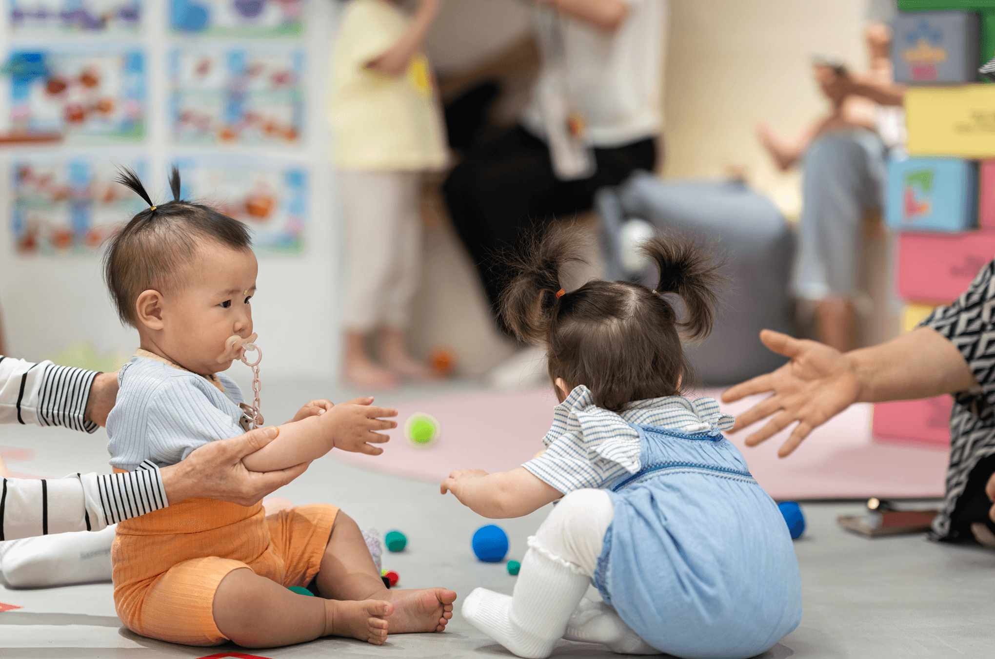 <p>우리 동네</p><p>어린이집 정보</p>