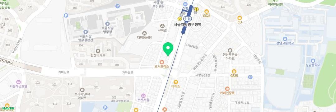 서울시 영등포구  심야약국 정보
