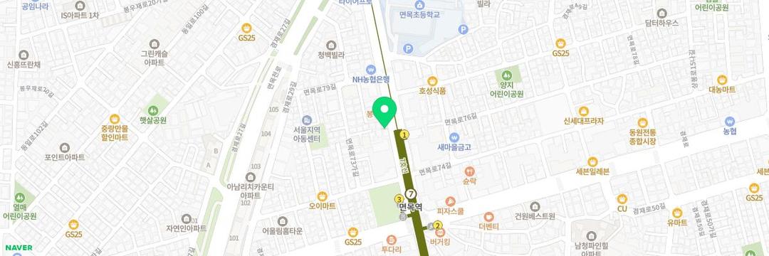 서울시 중랑구  심야약국 정보