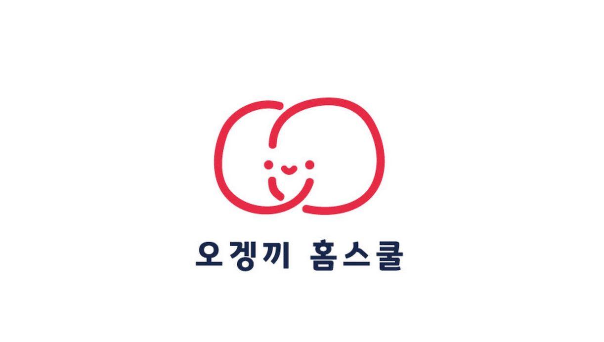 오겡끼홈스쿨의 온라인 화상수업 일본어 강사 포지션 채용 공고 대표 이미지