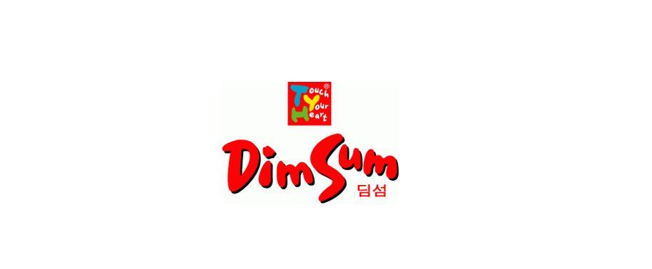 (주)딤섬  수입/무역 사무 채용 이미지