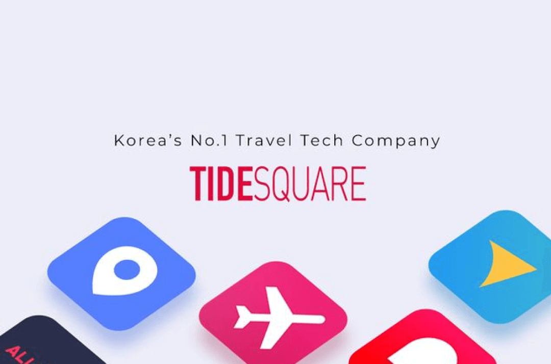 주식회사타이드스퀘어투어비스 심야항공 온라인 예약 관리 담당자 채용 이미지