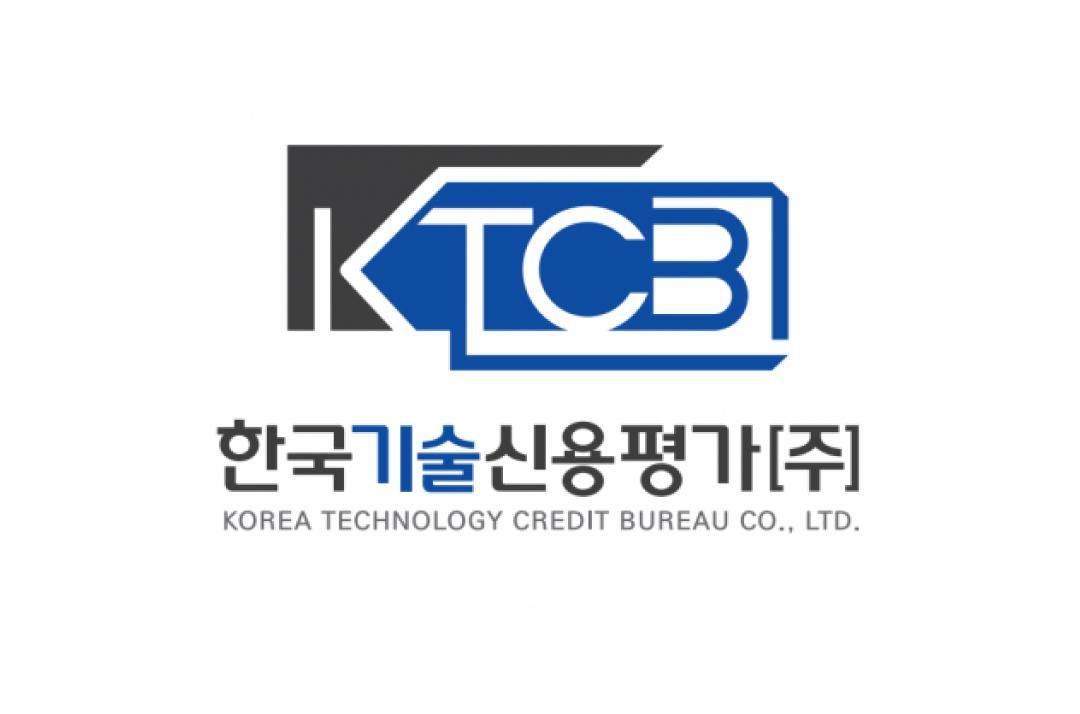 한국기술신용평가 TCB 기술평가인력 채용 이미지