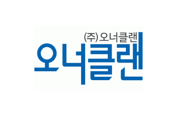 오너클랜 디자인팀 웹디자이너 채용 이미지