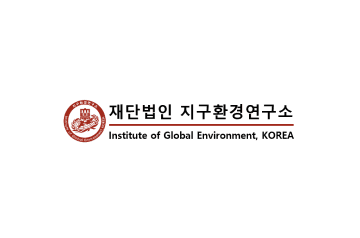 지구환경연구소 실험실 보조 단기 아르바이트 채용 이미지