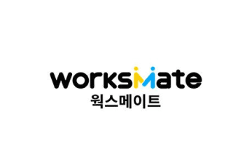 웍스메이트 경영지원그룹 관리팀 채용 이미지