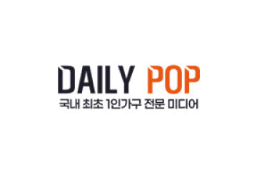 와이드필드 1인가구 전문 언론사 기사/취재 에디터 채용 이미지
