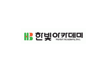 한빛아카데미 경영/경제 분야 콘텐츠 기획 및 편집자 채용 이미지