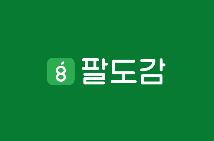 라포랩스 팔도감 식품 MD(신입) 채용 이미지