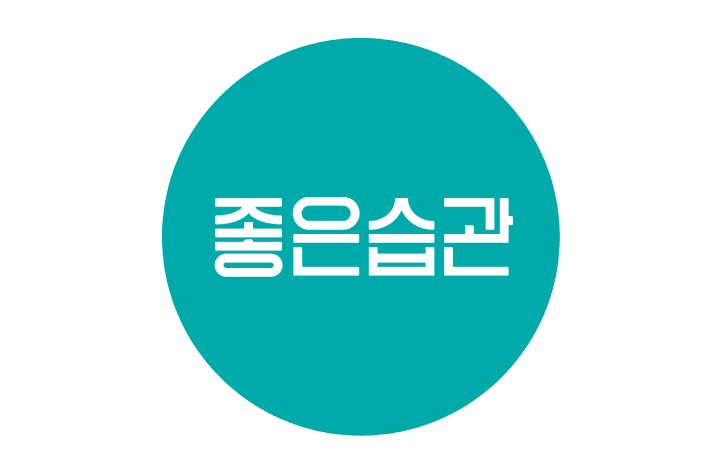 씨에이치앤드컴퍼니 그룹PT센터 직영매장 운영 매니저 채용 이미지