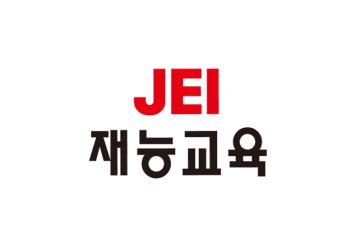 재능교육 상도동 재능스로공부방에 원장님 채용 이미지