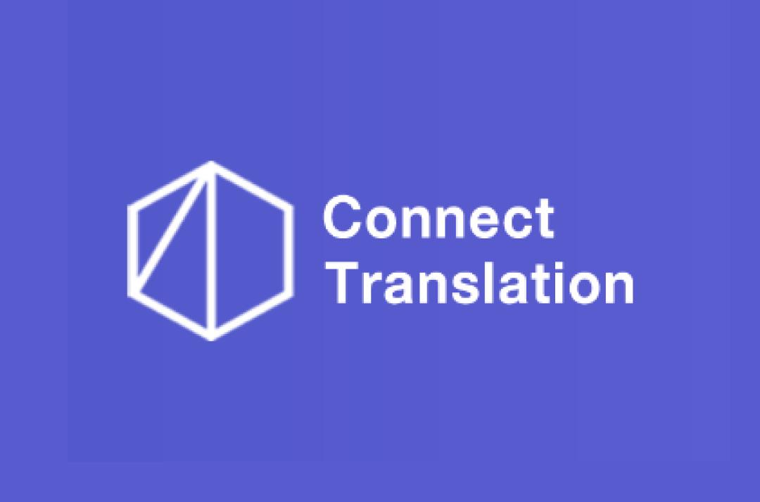 애즈커넥트 태국어 번역 채용 이미지