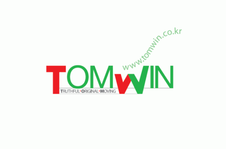 탐윈 영한 임상시험 번역 재택 프리랜서 채용 이미지