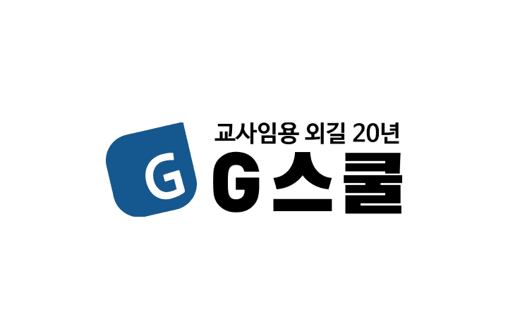 서울시 동작구 와이에스디 job image