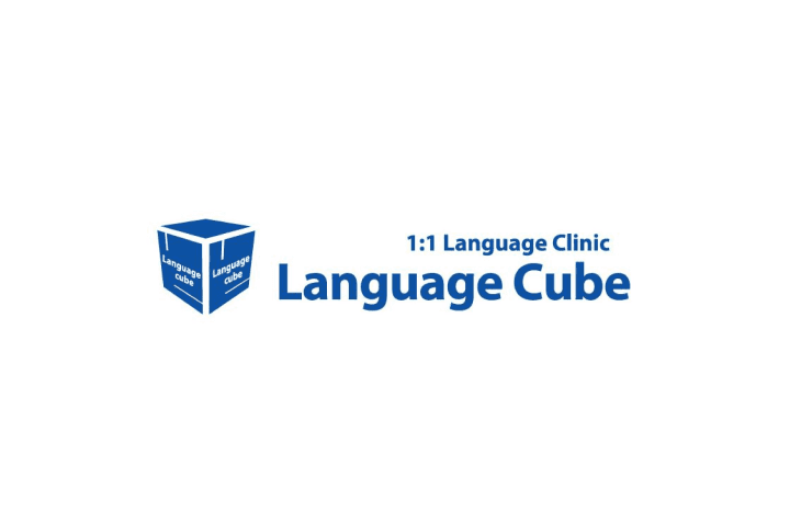 서울시 종로구 랭귀지큐브 job image