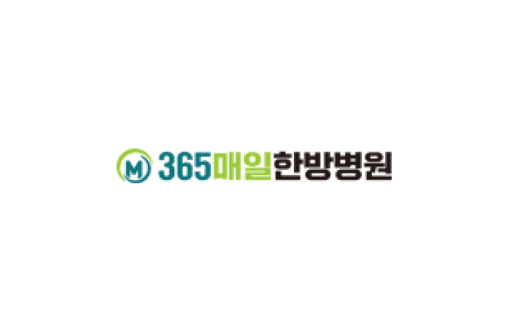 서울시 강북구 365매일한방병원 강북수유 job image