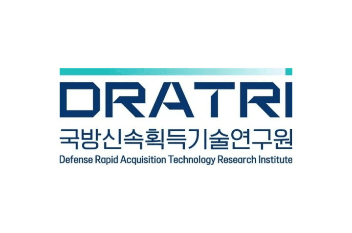 국방신속획득기술원의 사무보조 포지션 채용 공고 대표 이미지