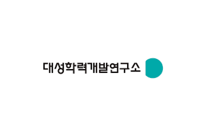 서울시 동작구 ㈜대성학원개발연구소 job image