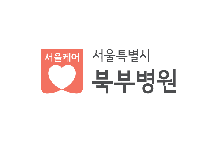 서울시 중랑구 서울시북부병원(유니에스) job image