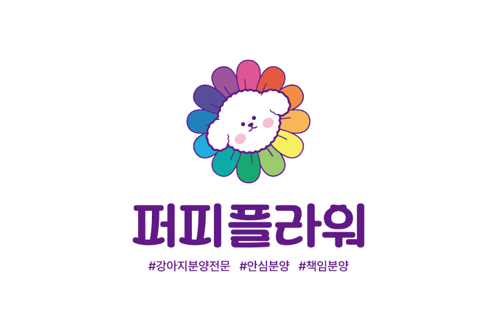 서울시 중랑구 주식회사 퍼피플라워 job image