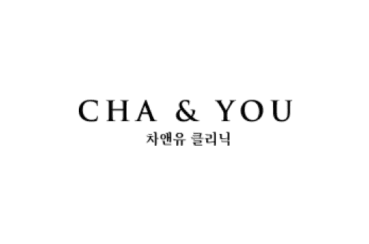 차앤유클리닉 피부과 코디네이터 (신입) 채용 이미지