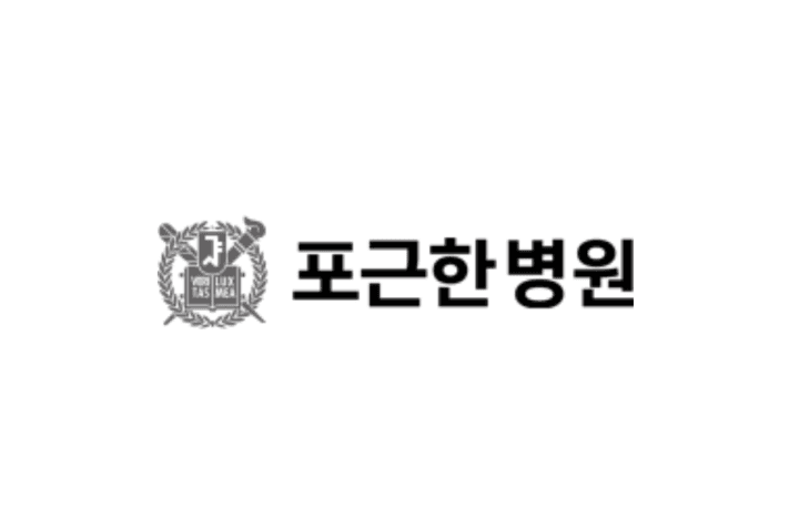 포근한병원 재활병원 조리원 채용 이미지