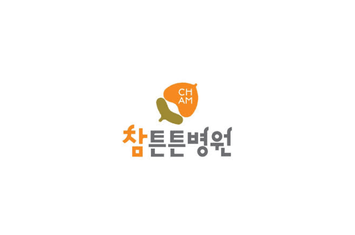 참튼튼병원 병원 식당 조리사·주방보조 채용 이미지
