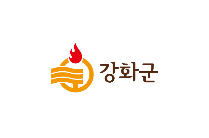 강화군청 사감 채용 이미지