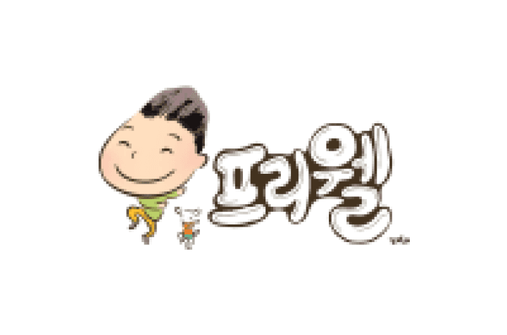 서울시 양천구 사회복지법인 프리웰 job image