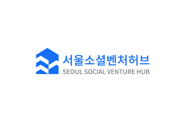 서울소셜벤처허브 사업개발 매니저 채용 이미지