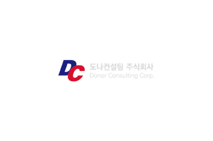 도나컨설팅 주식회사 헤드헌터 채용 이미지