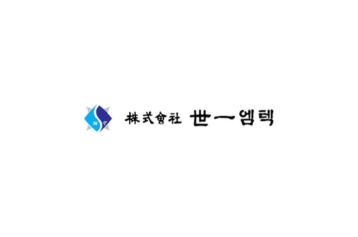 (주)세일엠텍 미싱사 채용 이미지