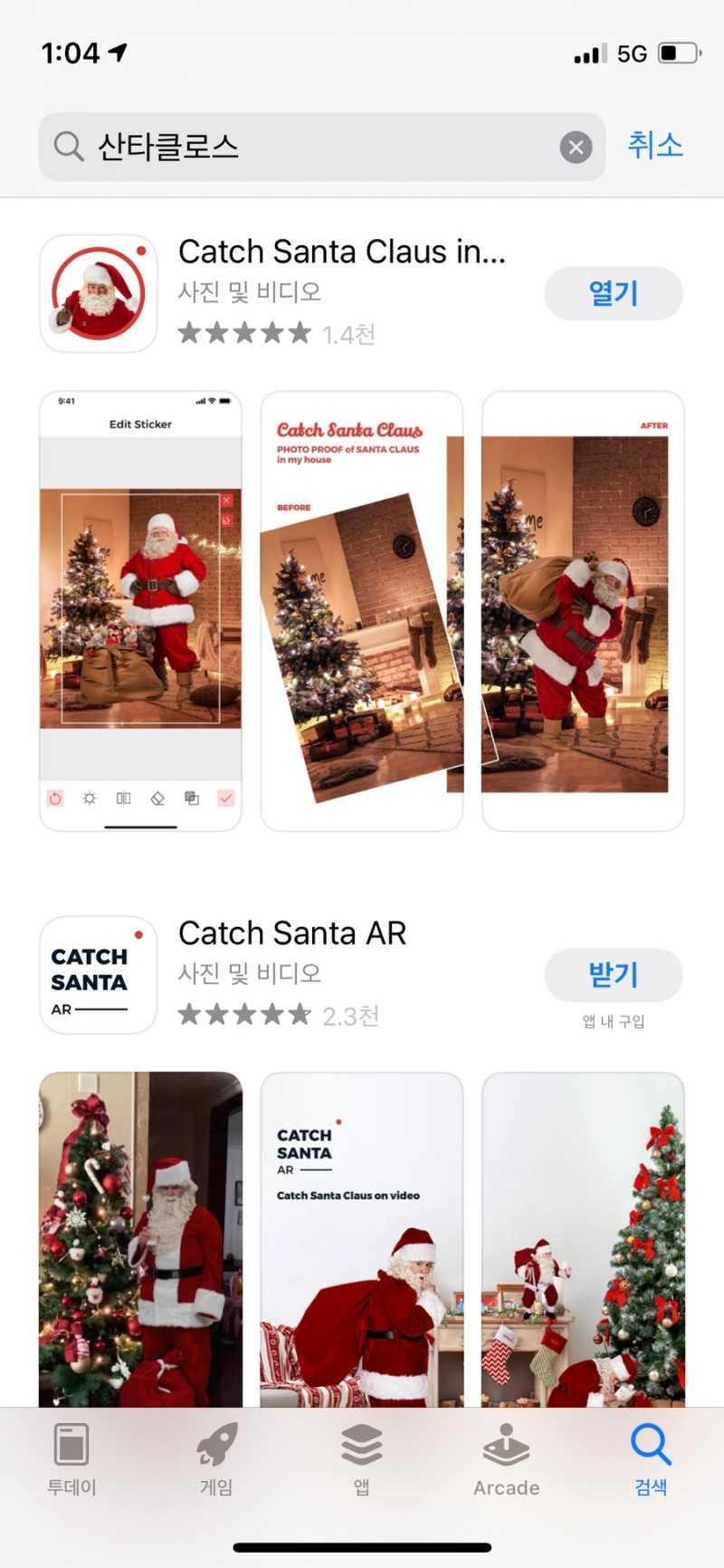 고양시 일산동구 장항동의 댓글 이미지
