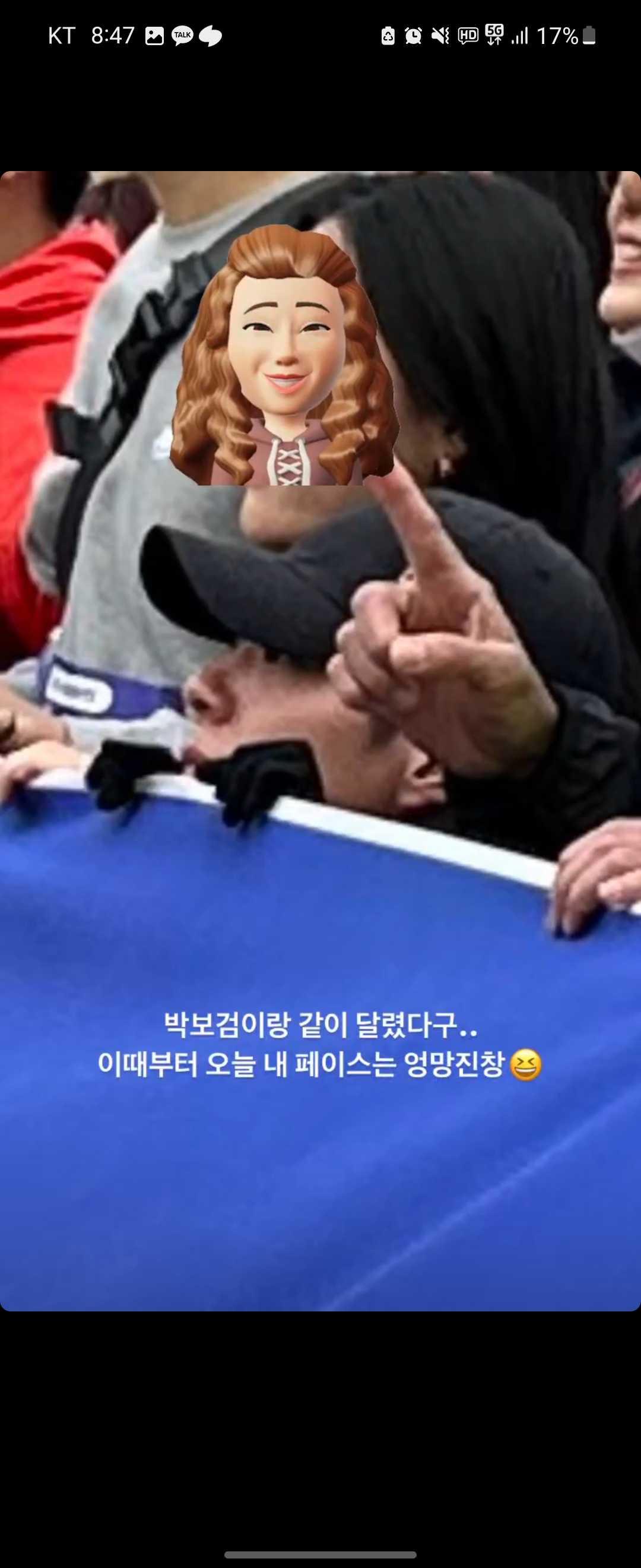 파주시 운정동의 댓글 이미지