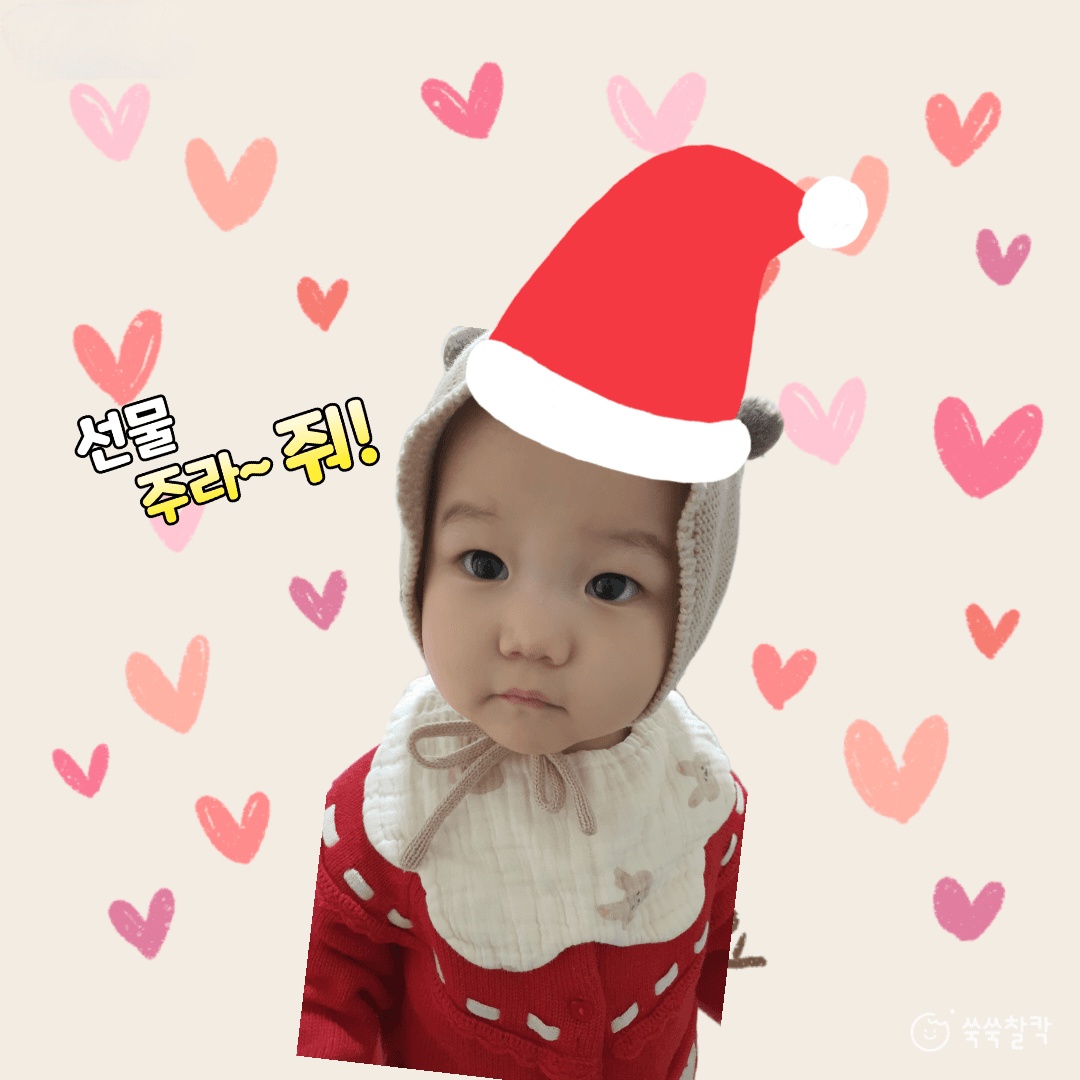 영등포구 신길동의 댓글 이미지