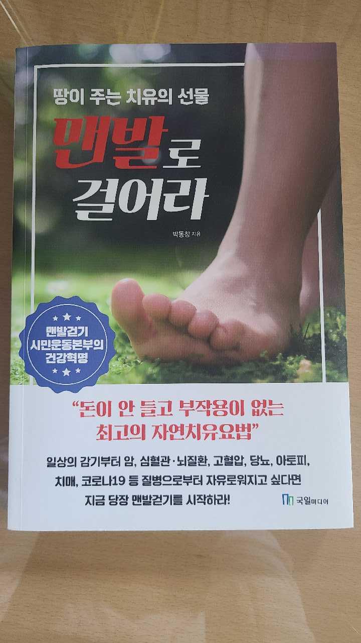 안성시 안성동의 댓글 이미지