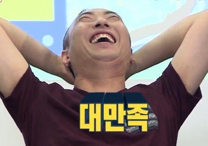 마포구 성산동의 댓글 이미지