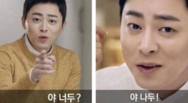 마포구 성산동의 댓글 이미지