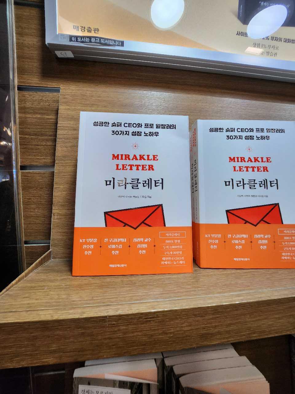 관악구 보라매동의 댓글 이미지