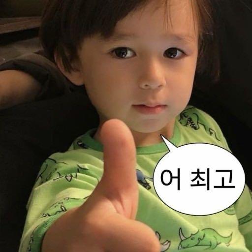 마포구 성산동의 댓글 이미지