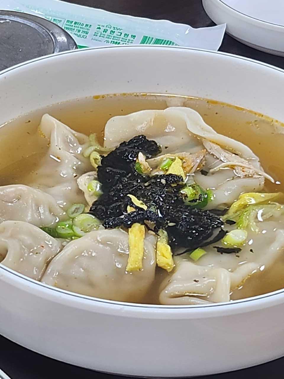 동작구 상도동의 댓글 이미지