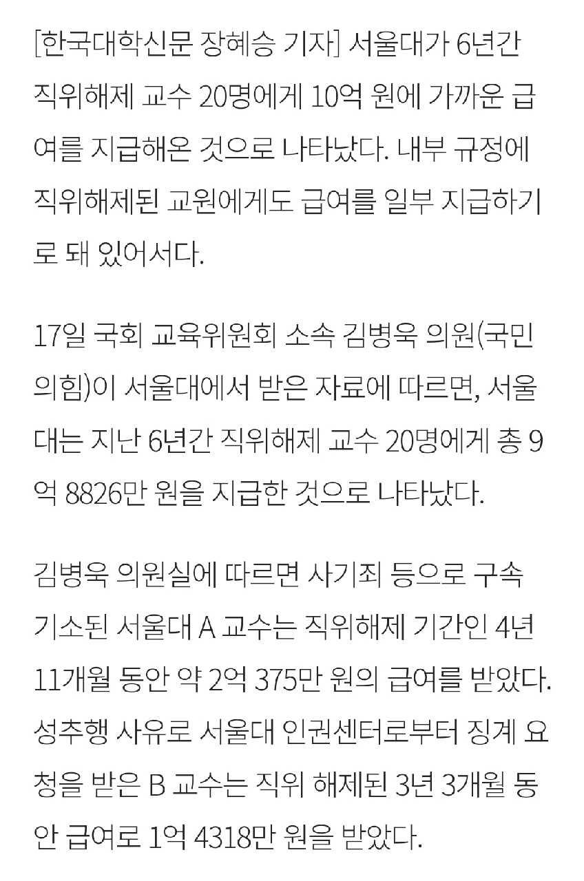 도봉구 쌍문동의 댓글 이미지