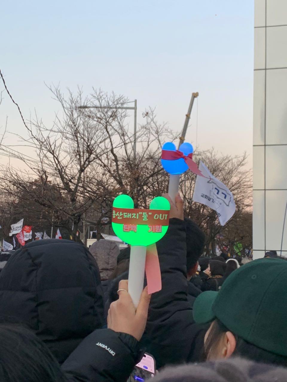 동작구 상도동의 댓글 이미지