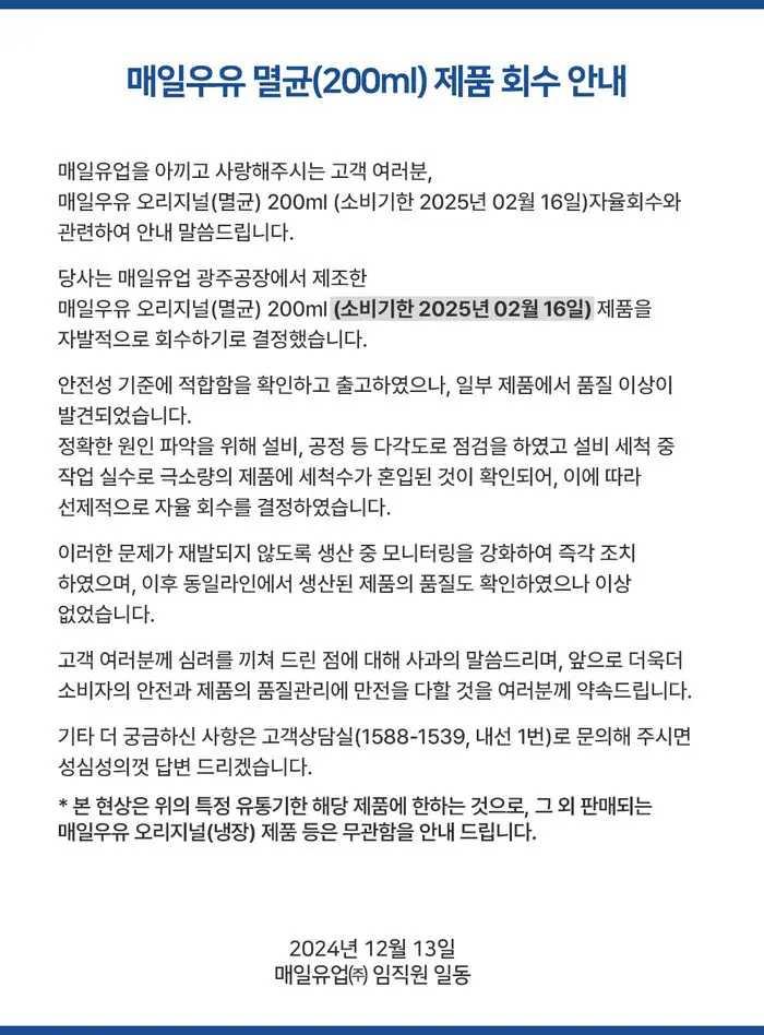 관악구 청룡동의 댓글 이미지