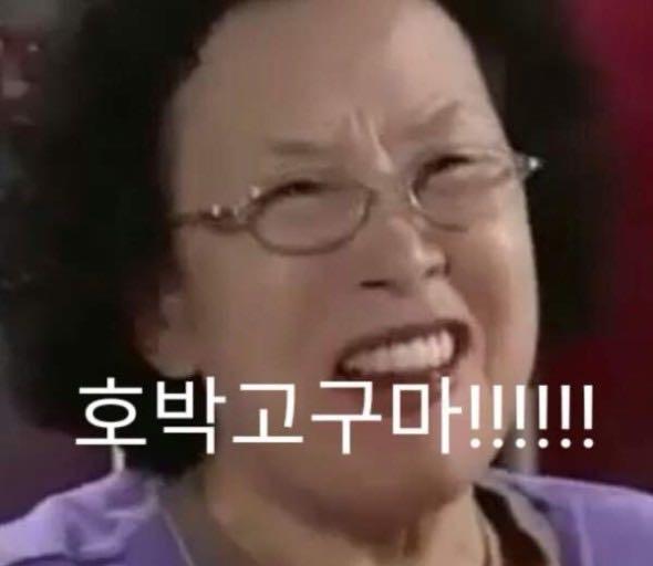 송파구 풍납동의 댓글 이미지