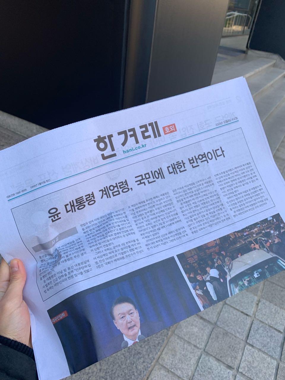 수원시 권선구 구운동의 댓글 이미지