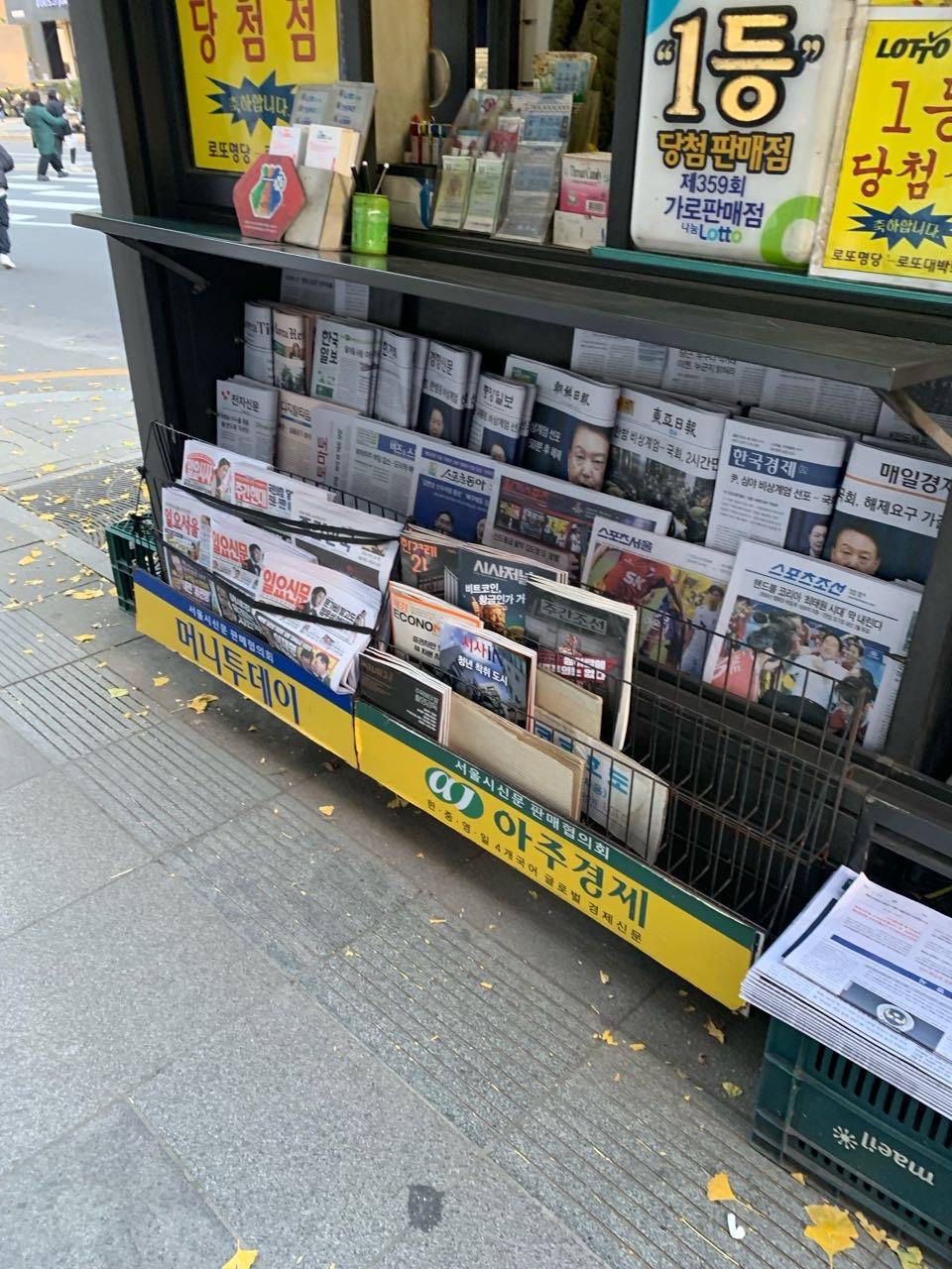 강남구 역삼동의 댓글 이미지