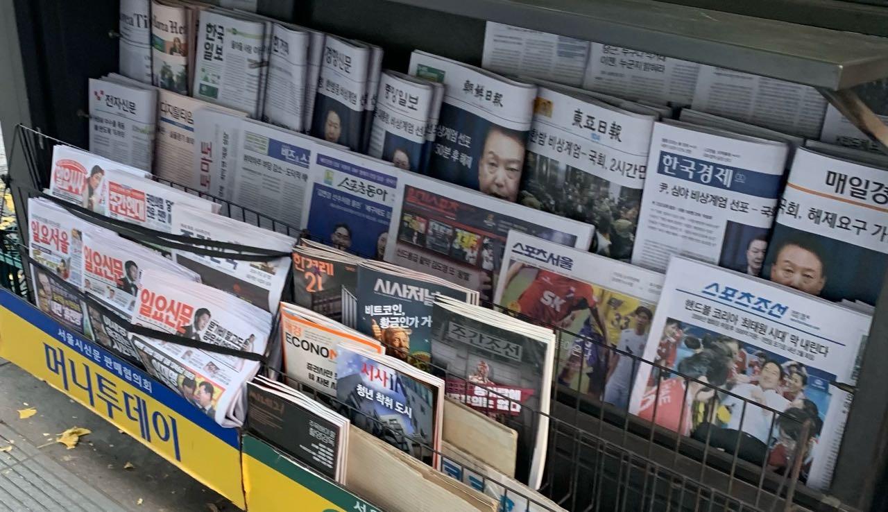 강남구 역삼동의 댓글 이미지